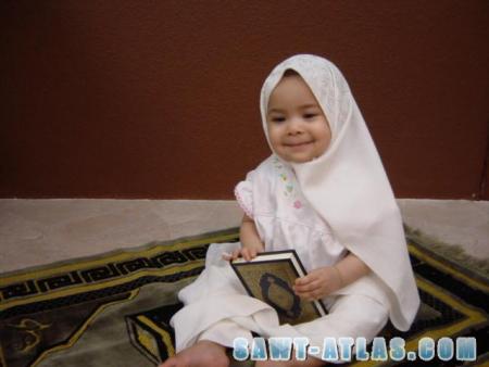 salam