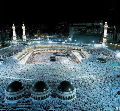 salam